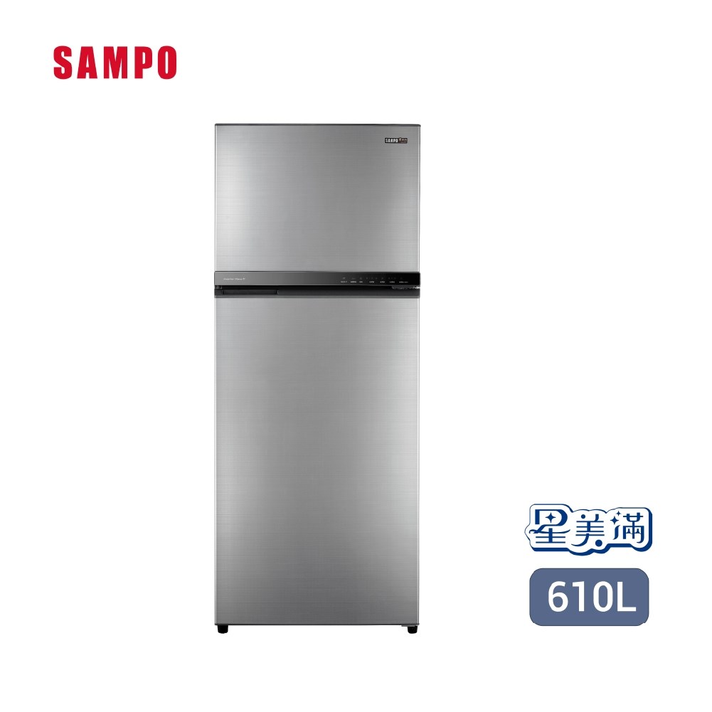 【SAMPO聲寶】變頻雙門冰箱 610公升
