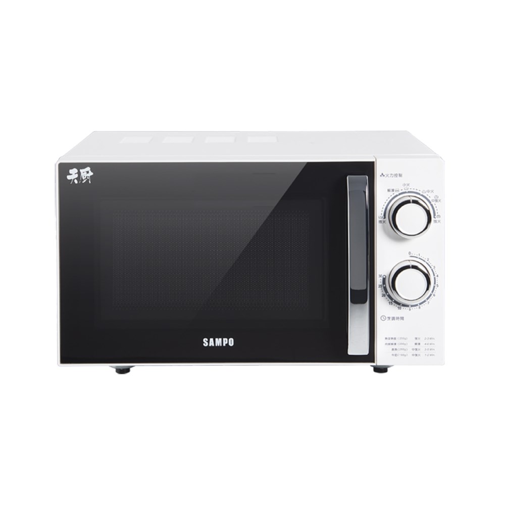 【SAMPO聲寶】天廚20L平台式微波爐