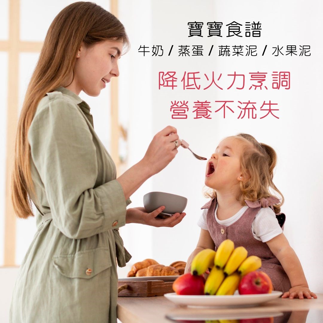 【SAMPO聲寶】20L微電腦平台微波爐