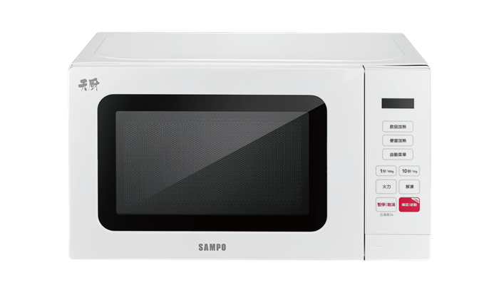 【SAMPO聲寶】天廚20L微電腦微波爐