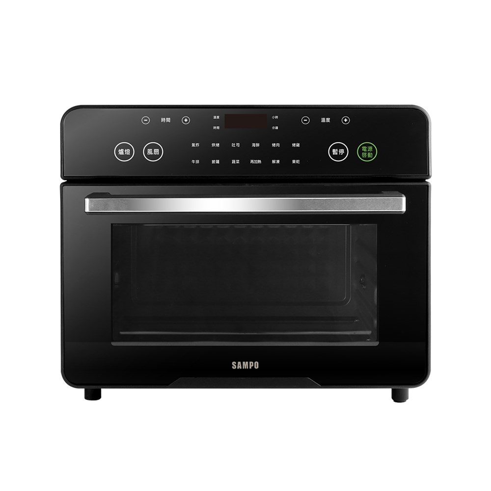【SAMPO聲寶】22L不鏽鋼碳素雙發熱氣炸電烤箱