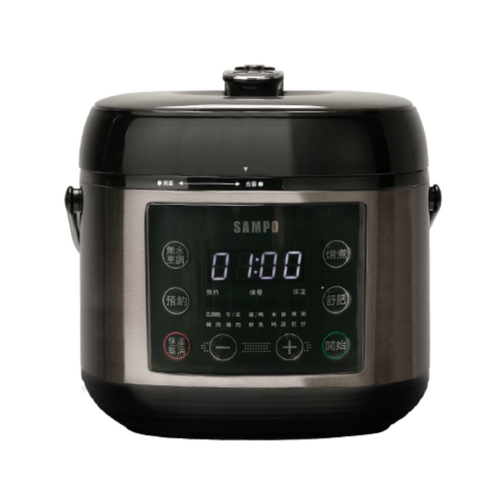 【SAMPO聲寶】5L舒肥智慧萬用鍋