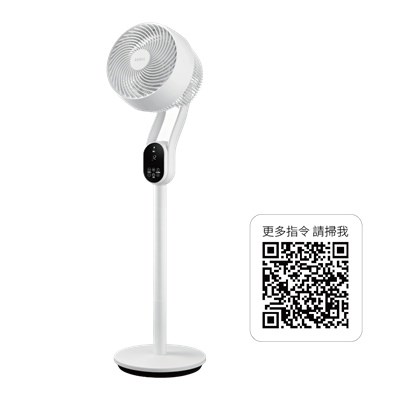 【SAMPO聲寶】10吋聲控立燈DC馬達3D循環扇 小寶電風扇