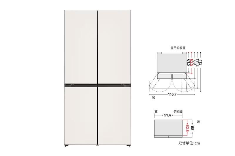 【LG樂金】610公升 Objet Collection 智慧變頻四門冰箱｜雪霧白
