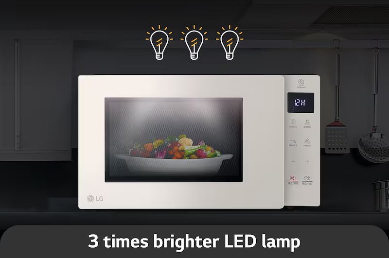 【LG樂金】25公升 NeoChef™Objet Collection® 智慧變頻微波爐｜冰瓷白