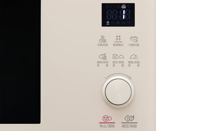 【LG樂金】39公升 NeoChef™Objet Collection® 智慧變頻微波爐｜雪霧白