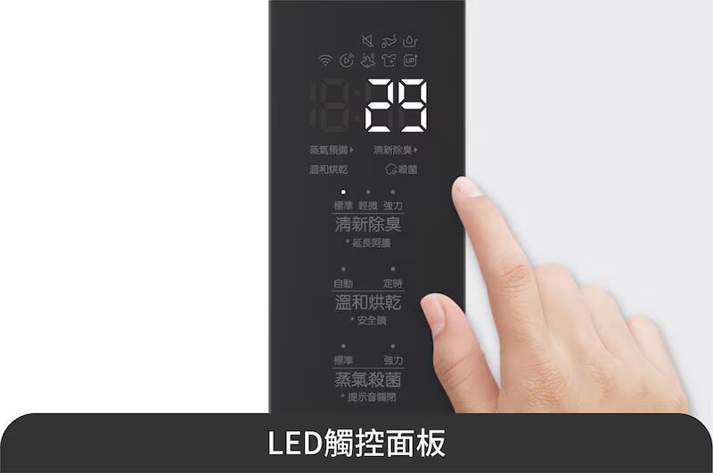 【LG樂金】五件組 Styler®蒸氣電子衣櫥｜雲霧白｜第二代