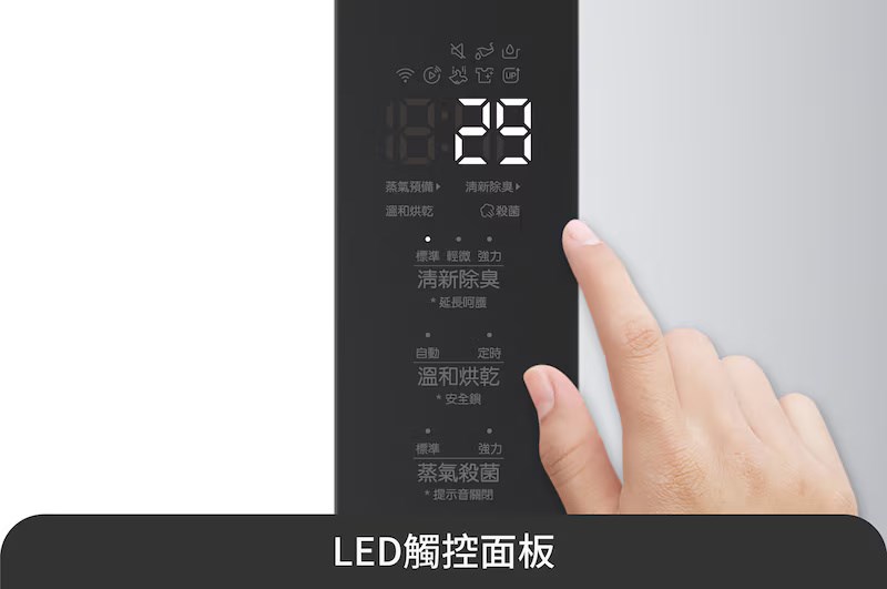 【LG樂金】五件組 Styler®蒸氣電子衣櫥第二代｜奢華鏡面