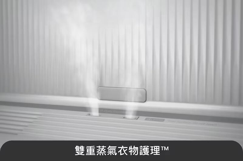 【LG樂金】五件組 Styler®蒸氣電子衣櫥第二代｜奢華鏡面