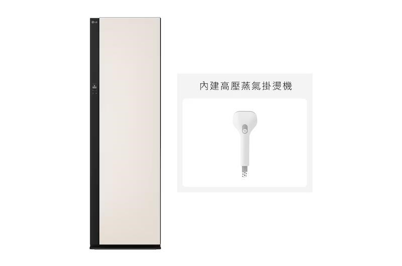 【LG樂金】五件組 Styler® Objet Collection 蒸氣電子衣櫥第二代｜雪霧白｜手持蒸氣掛燙機款