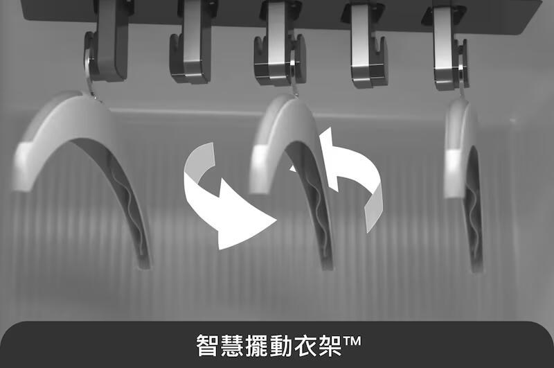 【LG樂金】五件組 Styler® Objet Collection 蒸氣電子衣櫥第二代｜雪霧白｜手持蒸氣掛燙機款