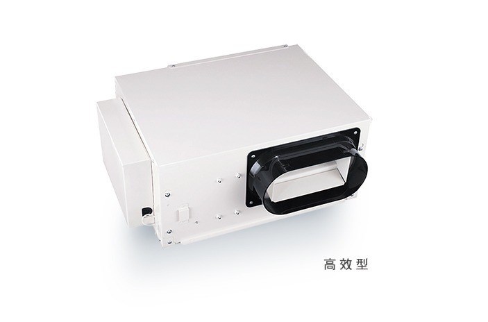 【HITACHI 日立】埋入型除濕機 清淨型(HH) 40L