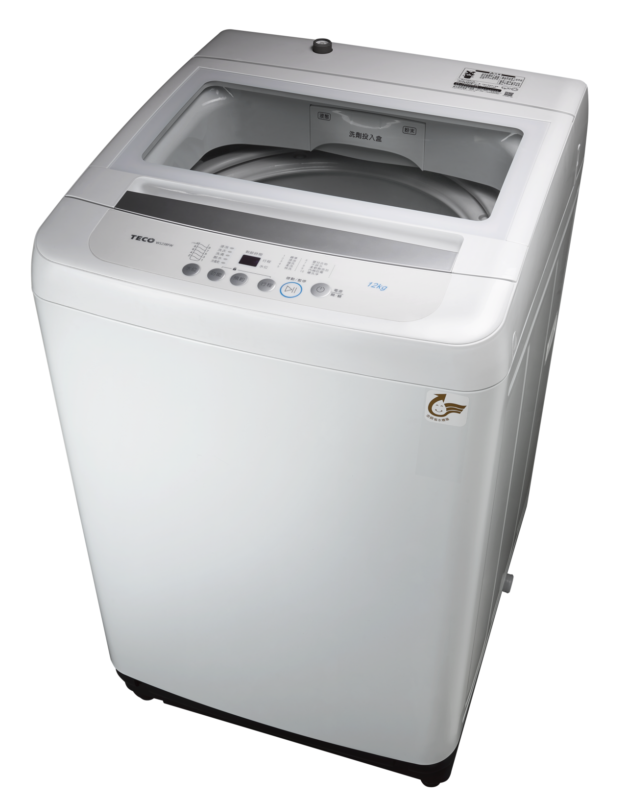 【TECO東元】定頻洗衣系列 13KG