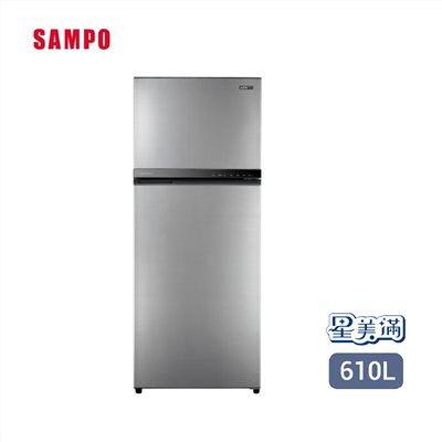 【SAMPO聲寶】變頻雙門冰箱 610公升