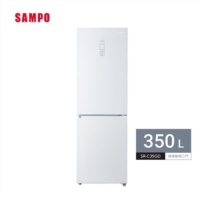 【SAMPO聲寶】變頻雙門冰箱 350公升
