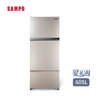 【SAMPO聲寶】變頻三門冰箱 605公升