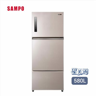 【SAMPO聲寶】極光鈦變頻鋼板三門冰箱 580公升