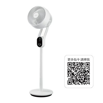 【SAMPO聲寶】10吋聲控立燈DC馬達3D循環扇 小寶電風扇