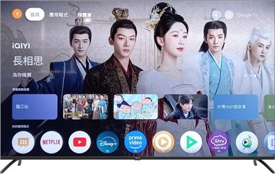 【TECO東元】4K + Google TV GU3系列 70吋