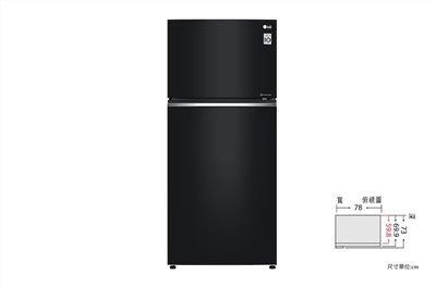 【LG樂金】525公升智慧變頻雙門冰箱｜鏡面曜石黑