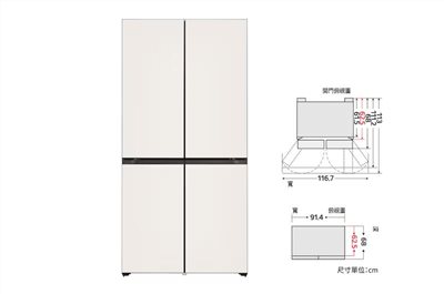 【LG樂金】610公升 Objet Collection 智慧變頻四門冰箱｜雪霧白