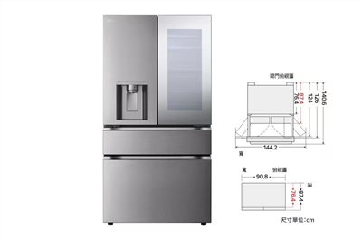 【LG樂金】782公升InstaView™敲敲看門中門冰球四門冰箱｜星夜黑